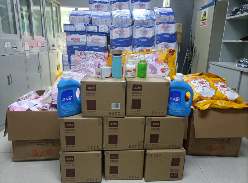 640 (1).png